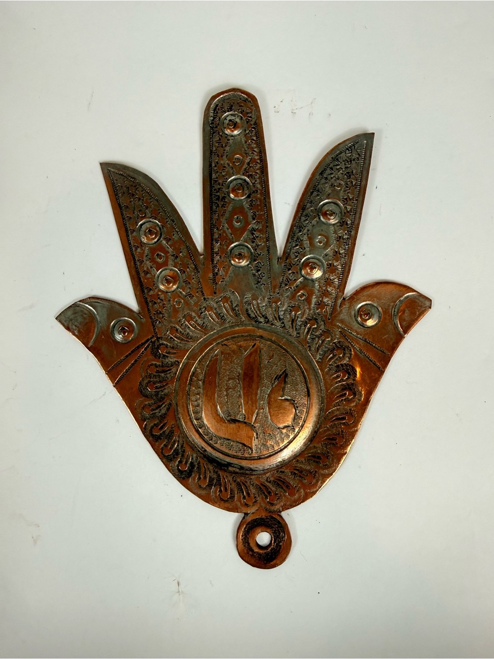 Copper Hamsa Wall Hanging - Decorative Hand of Protection VTG Fatima